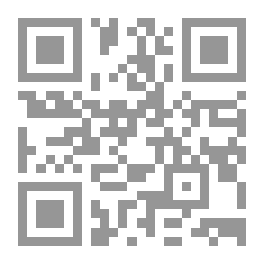 Qr Code ال المطبوع بمصر في القرن التاسع عشر تاريخ وتحليل لـ دمحمود محمد الطناحي