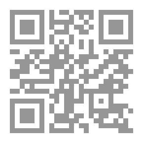 Qr Code الهندسة الوراثية في القرآن