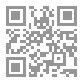Qr Code مراداة أهل المحرق