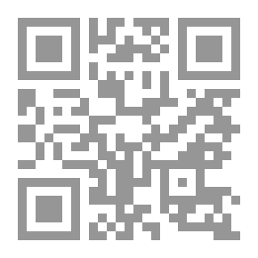 Qr Code ظمأ لم يكتمل