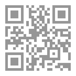 Qr Code Quality Industry - Marital Relationships