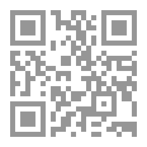 Qr Code الحماية القانونية للأجور وفقاً لقانون العمل العمانى وقوانين العمل بدول مجلس التعاون لدول الخليج العربية ومعايير العمل الدولية والعربية (دراسة مقارنه)