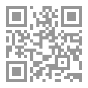 Qr Code Al-Wajeez In International Humanitarian Law