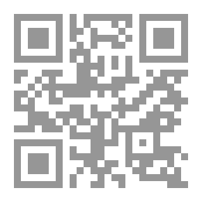 Qr Code The Great Container - Part Seven