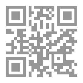 Qr Code الرأي العام والاعلام والدعاية
