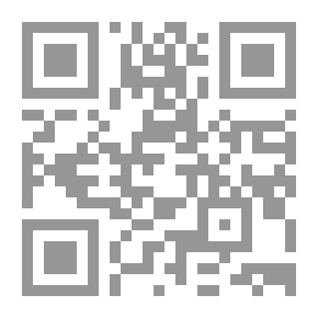 Qr Code Dramas mínimos