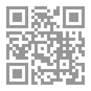 Qr Code شرح مراسم طريقة في فهم الحقيقة من حال الخليقة المتن والشرح