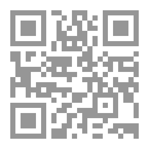 Qr Code Verb Book