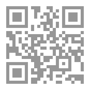 Qr Code تعال نمطر