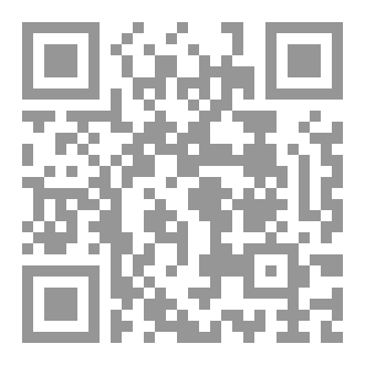 Qr Code كتاب يوم القيامة