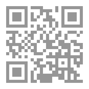 Qr Code Fledgling