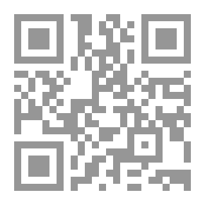 Qr Code فى فراش الرئيس `سري للغاية`