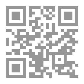 Qr Code ملاحظاتي خلال 33 يوم