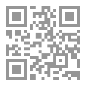 Qr Code International Criminal Court Documents
