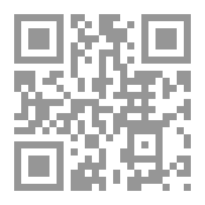 Qr Code فرنسا - Totteurs - Livre (Niveau 3)