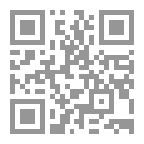 Qr Code عِتاب الروح