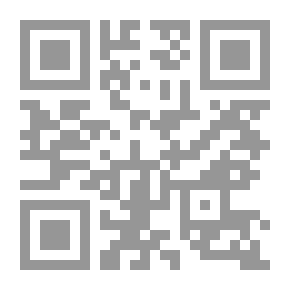 Qr Code Towards A Strategic Awareness Of History - The Historical Memory Of Dr. Jassim Muhammad Sultan