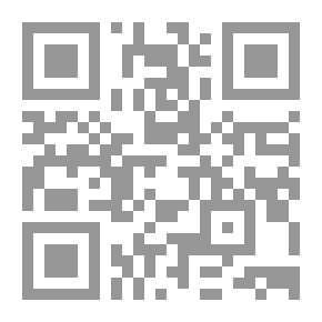 Qr Code To Be Suspended In The Air