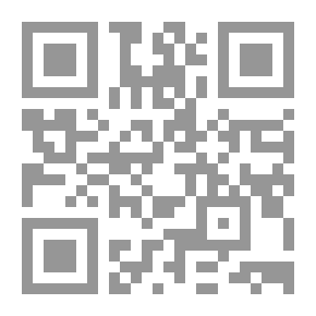 Qr Code The Alchemy Of Happiness 'The Code Of Life'