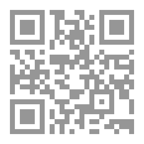 Qr Code رسائل التوحيد والهيللة