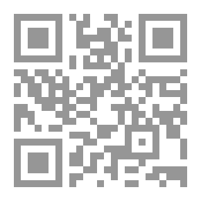 Qr Code المعلوماتية