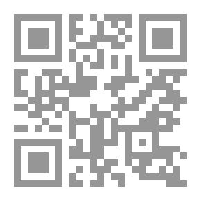 Qr Code Hints on Horsemanship, to a Nephew and Niece or, Common Sense and Common Errors in Common Riding