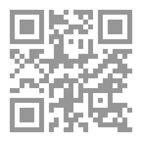 Qr Code Drei georgisch erhaltene Schriften