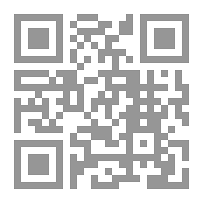Qr Code الرويس