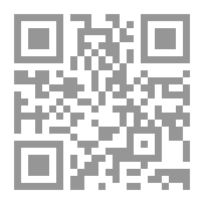 Qr Code التضحية والرمز ؛ دراسة نقدية بالرواية التاريخية عند ثورة الحسين عليه السلام
