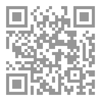 Qr Code سحر فرعون وعجائب الكون