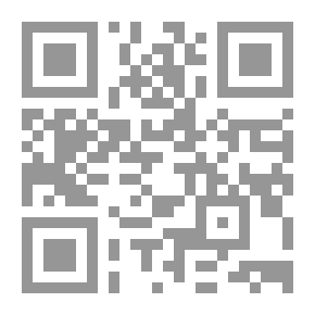 Qr Code شيزوفرينيا التوحد