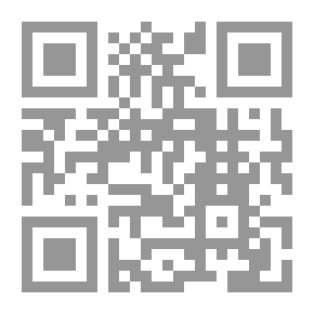 Qr Code The Sheikhdom Of Ibn Shazan Minor