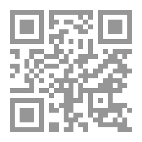 Qr Code منية المريد في آداب المفيد والمستفيد