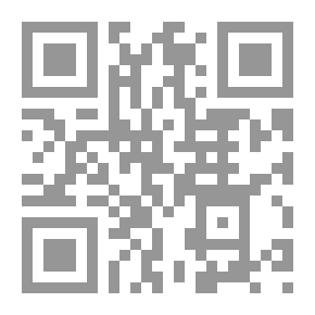 Qr Code استراتيجية تطوير العلوم والتقانة في الوطن العربي