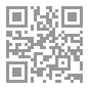 Qr Code الدارس في تاريخ المدارس v.1