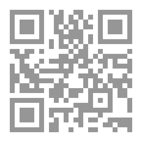 Qr Code مغامرات فلة: فرار القطة فلة