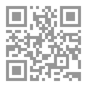 Qr Code Stab