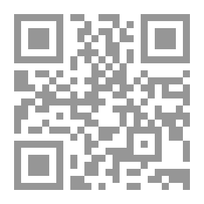 Qr Code Underworld Grapes