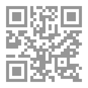 Qr Code الصحافة التجارية القراء الجدد باللغة الإنجليزية
