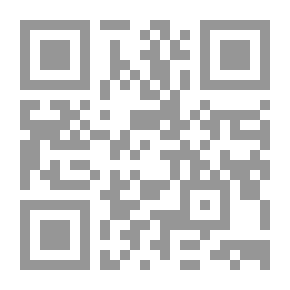 Qr Code رحلات بنت بطوطة