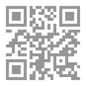 Qr Code Anis Al-Jalis, Eighth Year: C; 11