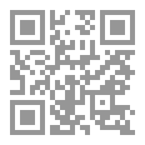 Qr Code Lisan Al Arab 9