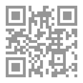 Qr Code Memory In The Contemporary Arabic Novel