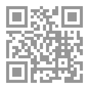 Qr Code رحلة افوقاي