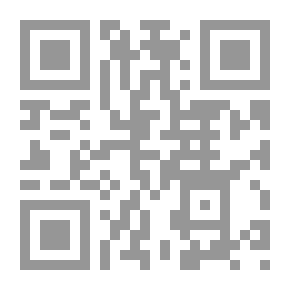 Qr Code الروح وما شجاها