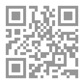 Qr Code الدولة العثمانية المجهولة لـ دأحمد آق كوندز ودسعيد أوزتورك