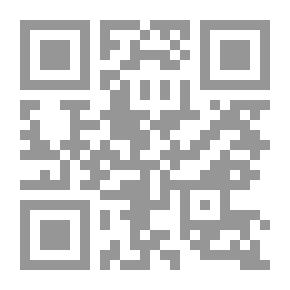 Qr Code الحقائق الإلهية في أشعار الفتوحات المكية (المعارف - المعاملات - المنازل - المنازلات -الأحوال)