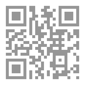 Qr Code المستنير من تفسير أحكام الدساتير - دراسة دستورية فقهية - قضائية مقارنة
