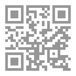 Qr Code Biography Of The First Lovers