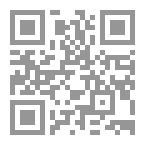 Qr Code Fatwas Of The Muslim Family, Belief And Worship C; 1